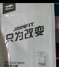 捷英飞（JOINFIT）弹力带瑜伽拉力带女士拉力乳胶圈力量训练抗阻力带弹力圈臀部健身 花簇粉10磅【康复/入门臀腿】 实拍图