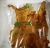 赶海弟【潍坊产地】 鳕鱼胶50g深海花胶滋补海产源头直发包邮 实拍图