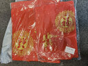 盛夏时光 加厚无纺布礼品袋红色喜庆环保手提袋福字烟酒送礼包装袋购物袋 (10个装大号)宽40*高42*侧14 实拍图