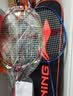 李宁（LI-NING） 羽毛球拍双拍碳素羽毛球拍3u复合对拍训练练习（已穿线） 全碳素 A618对拍 实拍图