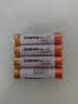 德力普（Delipow）碱性电池 5号7号一次性电池适用于儿童玩具血压计血糖仪挂钟键盘遥控器 七号8节【升级电量更多35%】 实拍图