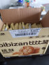 比比赞（BIBIZAN）桃酥1000g整箱 传统中式糕点心休闲零食品小吃 晒单实拍图