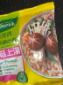 家乐牌 快熟通心粉香港进口 knorr方便速食多口味非油炸健康食品 鲍鱼鸡味80g*4袋 实拍图