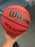 威尔胜（Wilson）SOLUTION系列7号篮球超纤吸湿室内专业竞赛篮球防滑耐磨成人篮球 实拍图