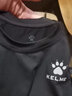 卡尔美（KELME） 运动健身服男套装透气长袖紧身衣加绒内搭保暖紧身裤 透气薄款套装 儿童:130cm 实拍图