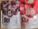 来伊份果汁果冻系列网红零食果冻代餐儿童解馋 蒟蒻果汁果冻（葡萄味）120g 实拍图