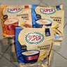 超级（SUPER）马来西亚进口原味燕麦片代早餐营养辅食轻食袋装即食低糖糙米冲饮 【随机口味】*3袋 (可备注) 实拍图