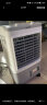 奥克斯（AUX）风扇空调扇制冷/冷风机家用冷风扇/制冷风扇落地/电扇制冷机水风扇工业遥控冷气扇商用Z38AR 实拍图
