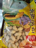 其妙 龙岩花生带壳炒制小花生散装休闲零食批发 蒜香花生 500g*1袋 实拍图