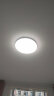 欧普照明(OPPLE) 吸顶灯客厅卧室灯米家智控LED照明灯冰玉 呵护光 实拍图