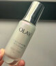 玉兰油（OLAY）超抗小白瓶美白提亮抗糖去黄精华液30ml护肤化妆品烟酰胺生日礼物 实拍图