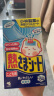 小林制药（KOBAYASHI）退热贴儿童蓝色16片 宝宝退烧贴冰宝贴2岁以上用退烧贴 晒单实拍图