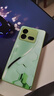 唯我范 vivoiqooneo8手机壳新款全包玻璃壳冰感散热iqooneo8pro保护套简约高级防摔商务高端超薄创意男女 iQOO Neo8【抹茶绿】 冰晶玻璃壳 实拍图