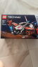 乐高（LEGO）积木拼装机械组系列42181 重型货运太空船不可遥控玩具生日礼物 晒单实拍图