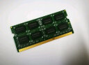 联想（Lenovo） 8GB DDR3L 1600 笔记本内存条 低电压版 晒单实拍图