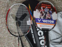 威克多VICTOR 胜利羽毛球拍单拍挑战者CHA-9500D 经典进攻型全碳素羽拍 鲜红色已穿线24磅 晒单实拍图