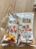 黄飞红 五香味花生76g*2袋 每日坚果炒货休闲网红零食小吃下酒菜花生米 实拍图