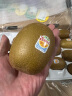 佳沛（zespri）新西兰阳光金奇异果16-18粒原箱单果重约175-233g水果猕猴桃 实拍图