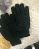 惠寻 京东自有品牌 保暖手套男女触屏加厚冬季防寒毛线手套 黑色 实拍图