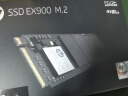 HP惠普 120G SSD固态硬盘 M.2接口(NVMe协议) EX900系列 实拍图