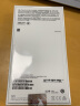 Apple iPhone 12 (A2404) 256GB 黑色 支持移动联通电信5G 双卡双待手机 实拍图