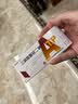 [白云山]三磷酸腺苷二钠片 20mg*12片 1盒装 27年6月过期 实拍图