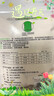 AB【2条】内衣薄款竹纤维中腰抗菌凉感女生安全裤打底裤平角内裤 【肤色1条+黑色1条】 共 2条 3XL 实拍图