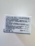 香奈儿（Chanel）一号红山茶花眼部乳霜15g 眼霜 淡化黑眼圈 滋润保湿 生日礼物 实拍图