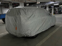 君鸿（junhong）本田CR-V车衣本田皓影全车罩防雨夏季车衣罩汽车防晒罩隔热遮阳挡 实拍图