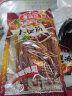 宇仔大长今辣条8090后儿时怀旧麻辣小吃大包大长筋麻辣面筋休闲食品 大长今 172g*8袋 实拍图