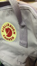 FJALLRAVEN北极狐双肩包kanken mini男女户外出游旅行包ipad包迷你背包23561 457 薰衣草紫 7L 实拍图