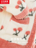 红豆居家（Hodohome）【加绒加厚】秋冬保暖印花女士开衫长袖睡衣套装甜美居家服可外穿 蜜橘粉 M 女士165 实拍图