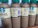 星巴克（Starbucks）星选 即饮咖啡饮料 香醇浓郁 送礼礼品 瓶装便携熬夜加班礼盒 咖啡拿铁270ml*6瓶 实拍图