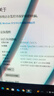 三星（SAMSUNG） PC4 DDR4第四代UDIMM原装原厂原版升级提速适配台式机内存条 台式机 DDR4 2133 4GB 实拍图