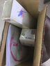 琪雅（qiya） 琪雅化妆品 蜜施华洁面乳温和无泡沫洗面奶女补水保湿收缩毛孔 实拍图
