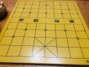 双元 围棋 五子棋 艺编黄色 仿瓷棋子 围象两用经济盘 实拍图