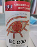 张裕先锋世界之眼干红葡萄酒整箱 乌迪尔雷格纳法定产区 原瓶进口红酒 实拍图