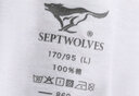 七匹狼（SEPTWOLVES）背心男纯棉高弹跨栏背心吸汗透气运动打底背心 实拍图