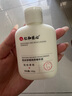 仁和匠心紧致淡纹精华霜100g 抗皱身体乳预防淡化纹专用产后修护男女士 实拍图