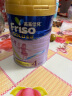 Friso金装 美素佳儿4段港版（3岁以上）含HMO+PUREGOS纯净益生纤维+维他命D宝宝奶粉 实拍图
