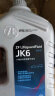 采埃孚（ZF）JK6自动变速箱油波箱油本田丰田三菱马自达斯巴鲁日产标致现代 4L 晒单实拍图