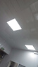 雷士照明（NVC）面板灯 集成吊顶灯led平板灯 高亮办公工地商业 600*600  工程灯6000K超亮 40W 实拍图