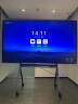企业会议屏 W98PNB 98英寸商显屏视频会议大屏投影商用巨幕显示屏4K超清显示 98英寸安卓9.0（6G+64G） 晒单实拍图