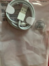 好又齐苹果充电器快充数据线套装适用iphone1413 12 11promax/6/7/8plus手机充电头ipad平板适配原装正品 【标配套装】充电器+快充数据线-1米 实拍图