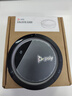 宝利通 Calisto CL5300 USB-A 视频全向麦克风 3米拾音 扬声器 无线蓝牙 桌面扬声器 适合10-20㎡会议室 实拍图