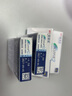 强生润眸双周抛6片安视优acuvue亮眸升级版透明隐形进口半月抛sk 新客 500度 实拍图