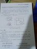 AutoCAD 2020中文版机械设计完全自学一本通 实拍图