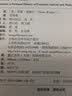 纸间悦动丛书·神圣罗马帝国之路·日耳曼尼亚：古今德意志 实拍图