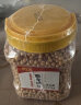 一米生活 脱皮豌豆1.25kg/罐 去皮干生豌豆粒豌豆仁豌豆黄原料 实拍图
