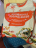 秋田满满海苔碎拌饭碎肉松紫菜即食儿童—享36个月婴儿宝宝零食谱 【2袋】高钙高铁拌饭海苔碎114g 实拍图